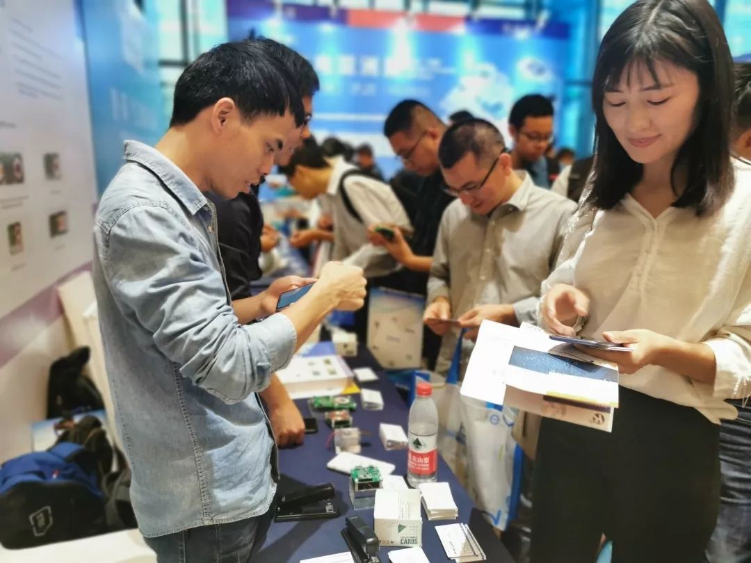 MAXIC無線充電芯片及技術展望，共探產業(yè)未來-2.jpg